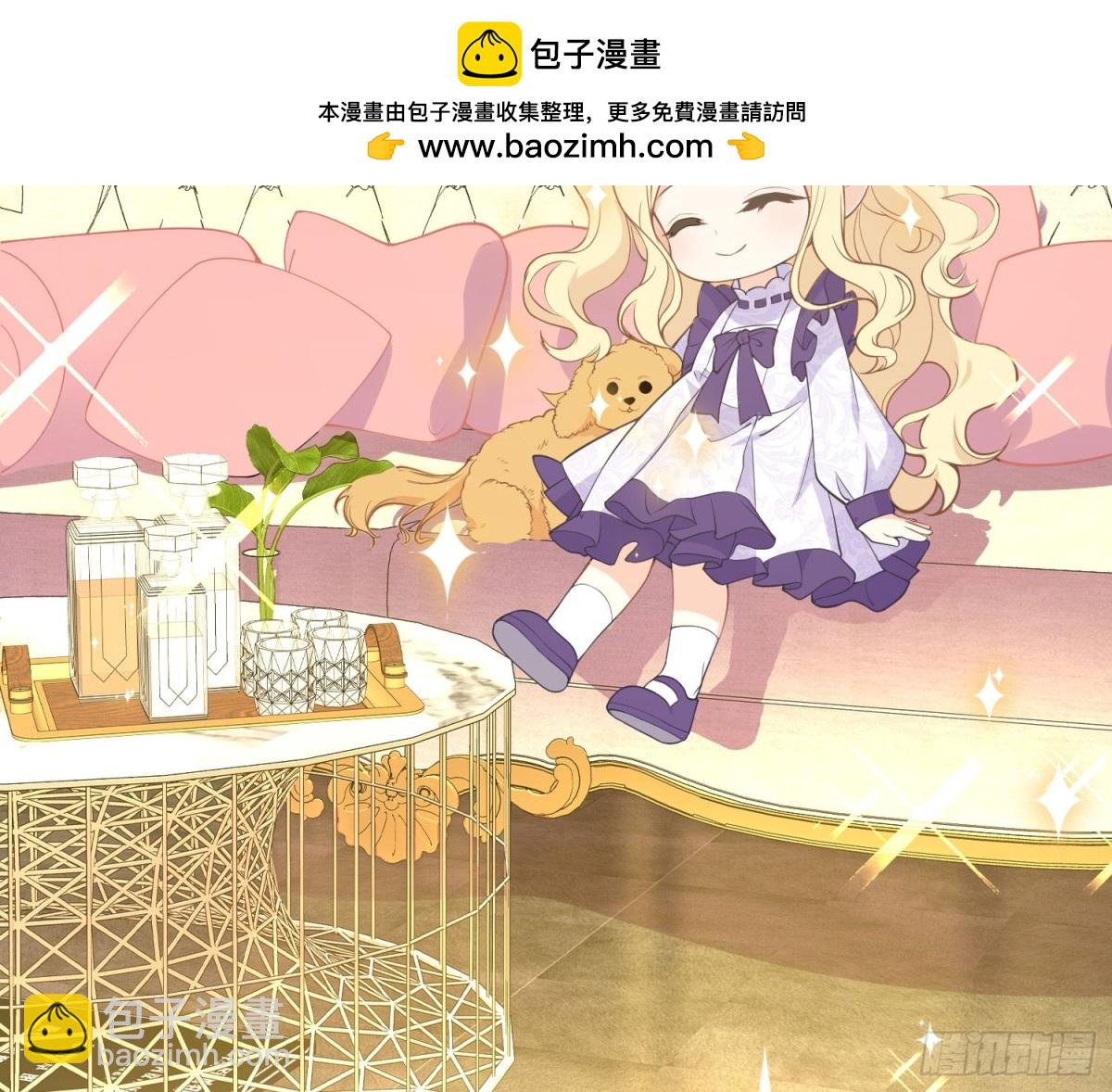 ❤️左大爷来啦！戏精马登场！-第31话