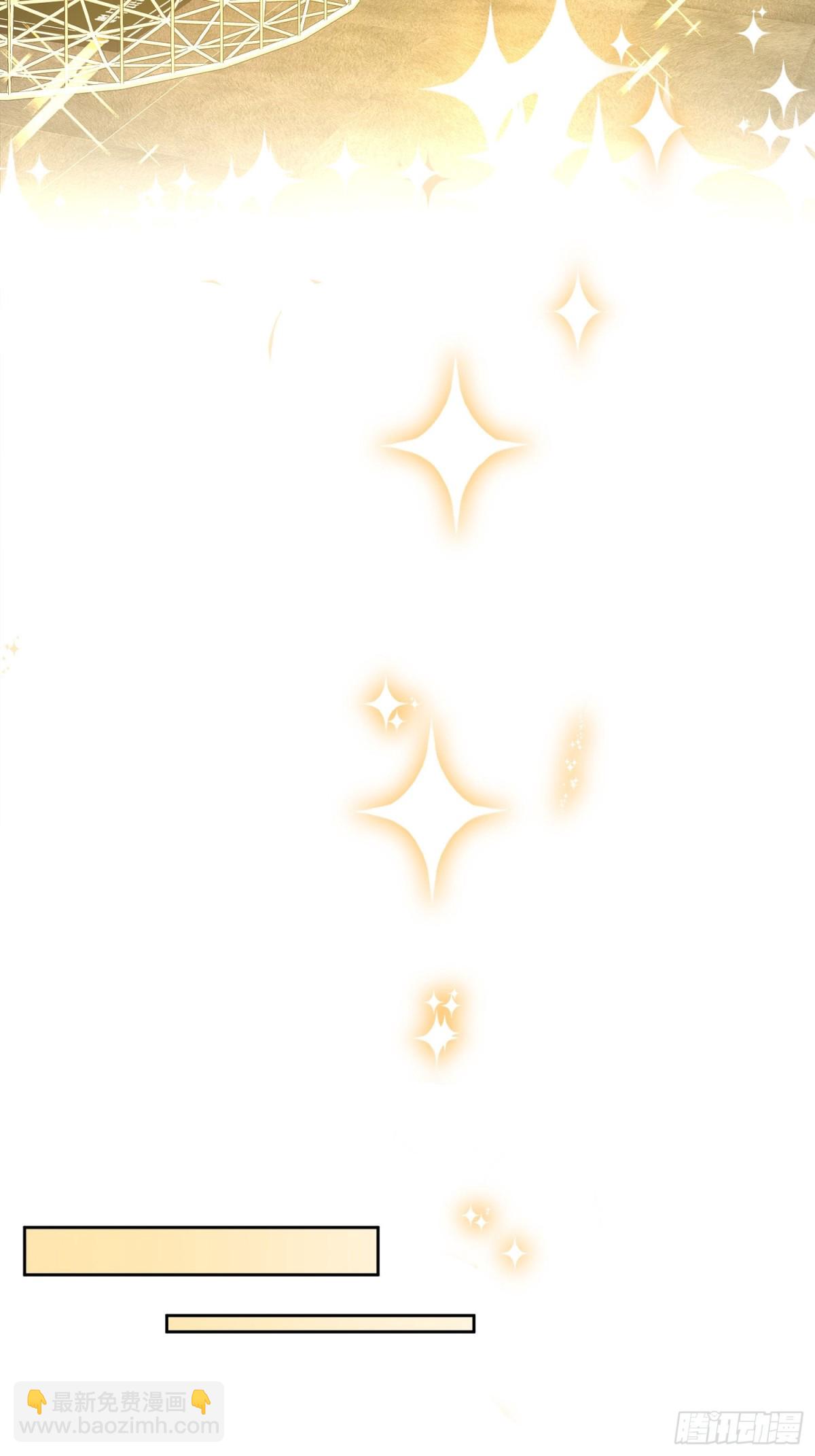 ❤️左大爷来啦！戏精马登场！-第31话