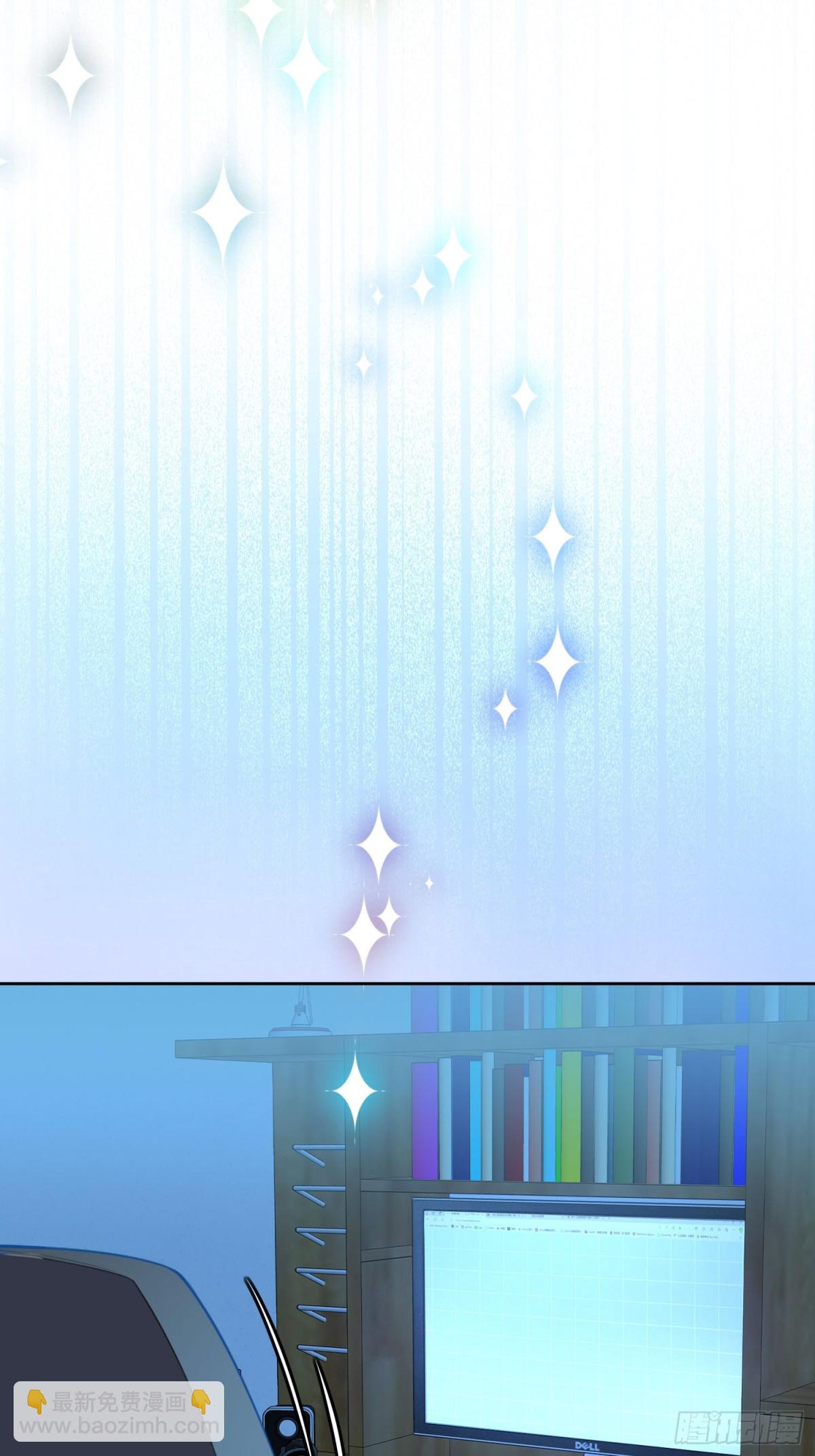 ❤️左大爷来啦！戏精马登场！-第31话