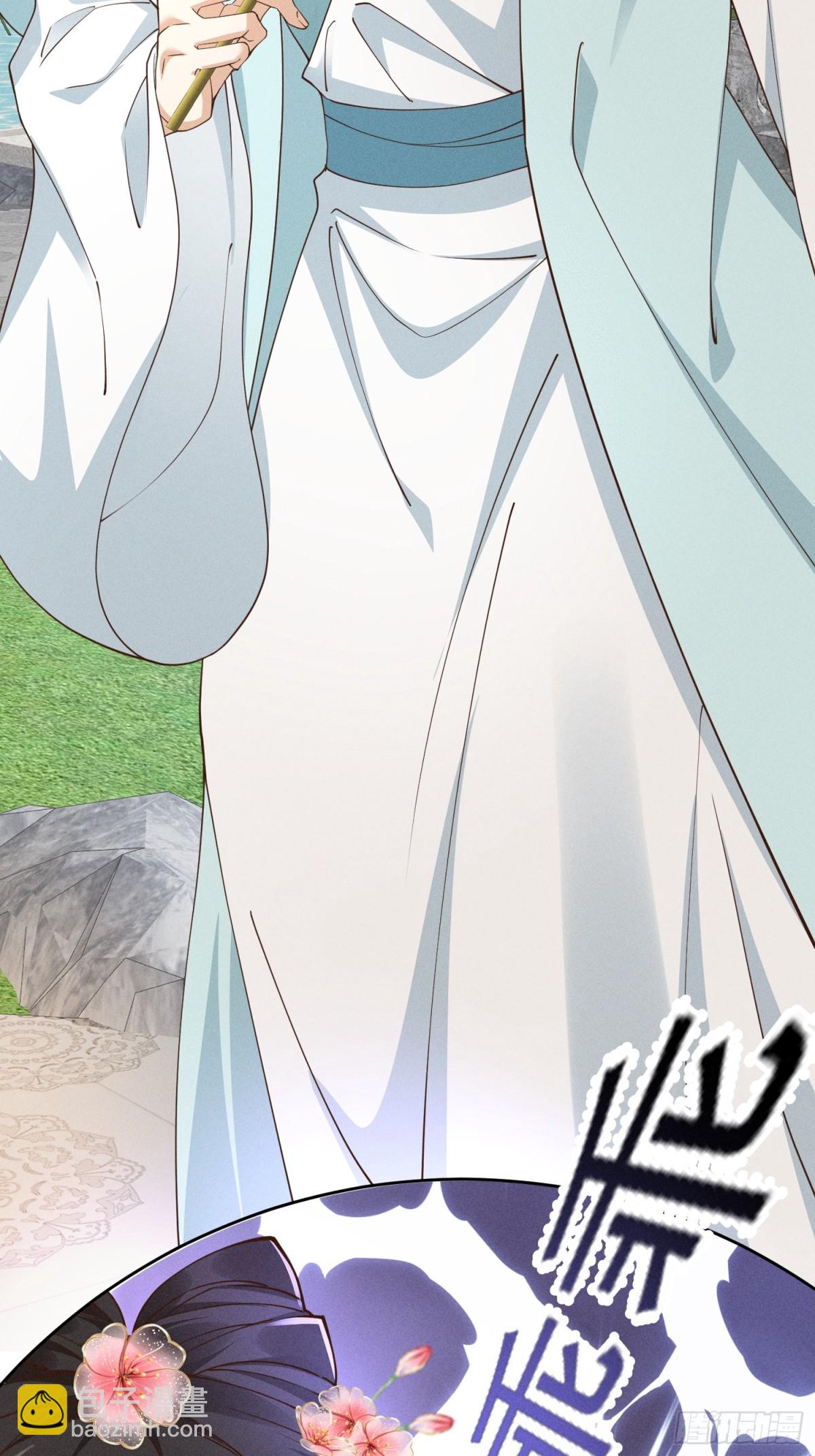 神奇小乔，奇怪整人方法-第35话