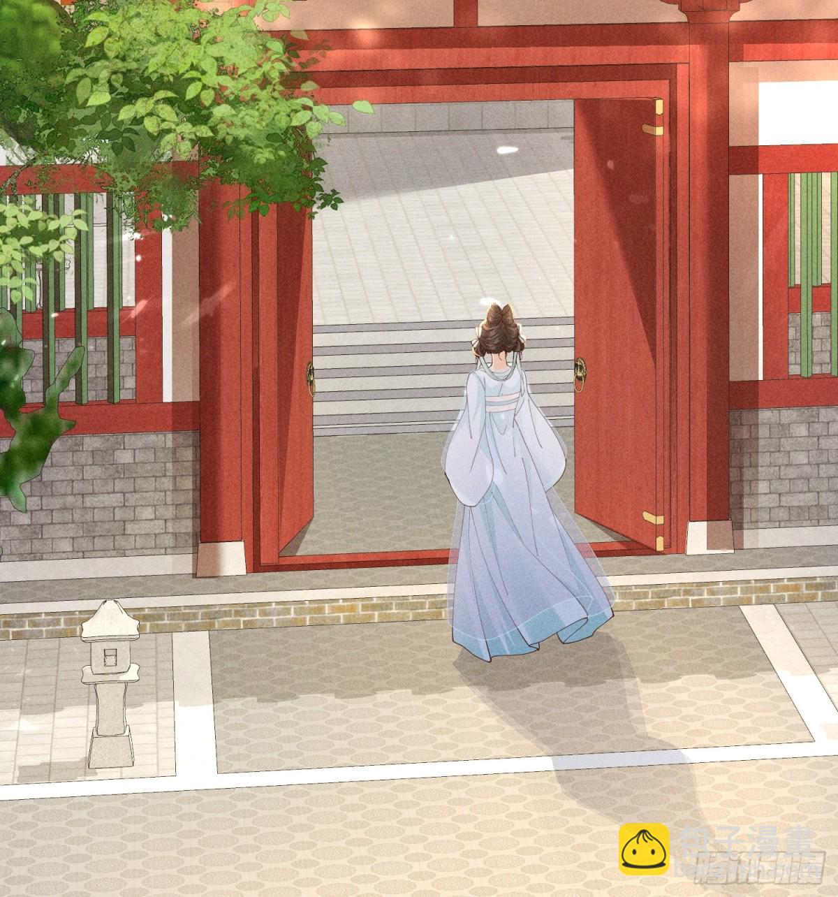 在梦里完成了相爱相杀-第43话