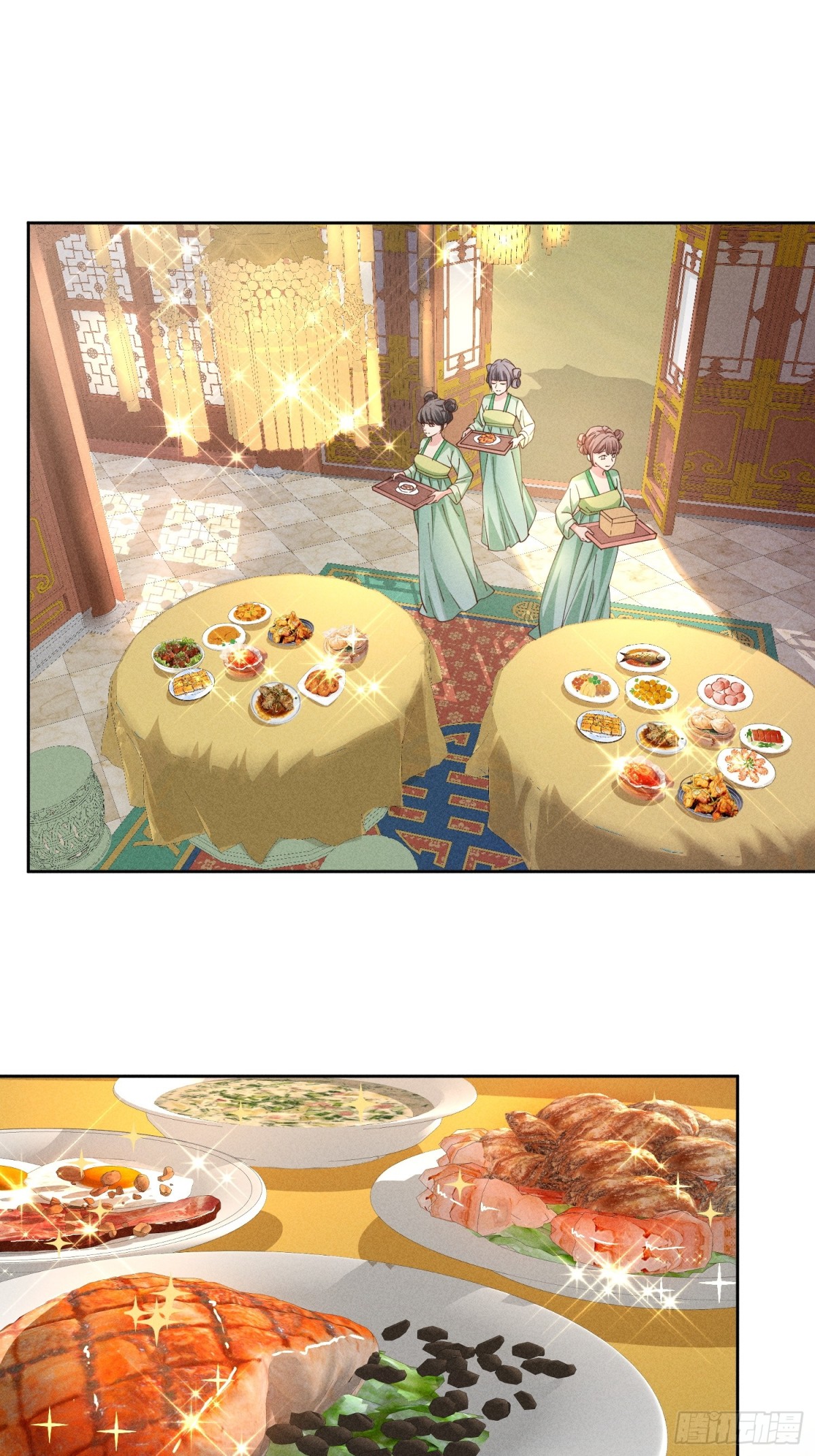 傲娇太子，可可爱爱！-第45话