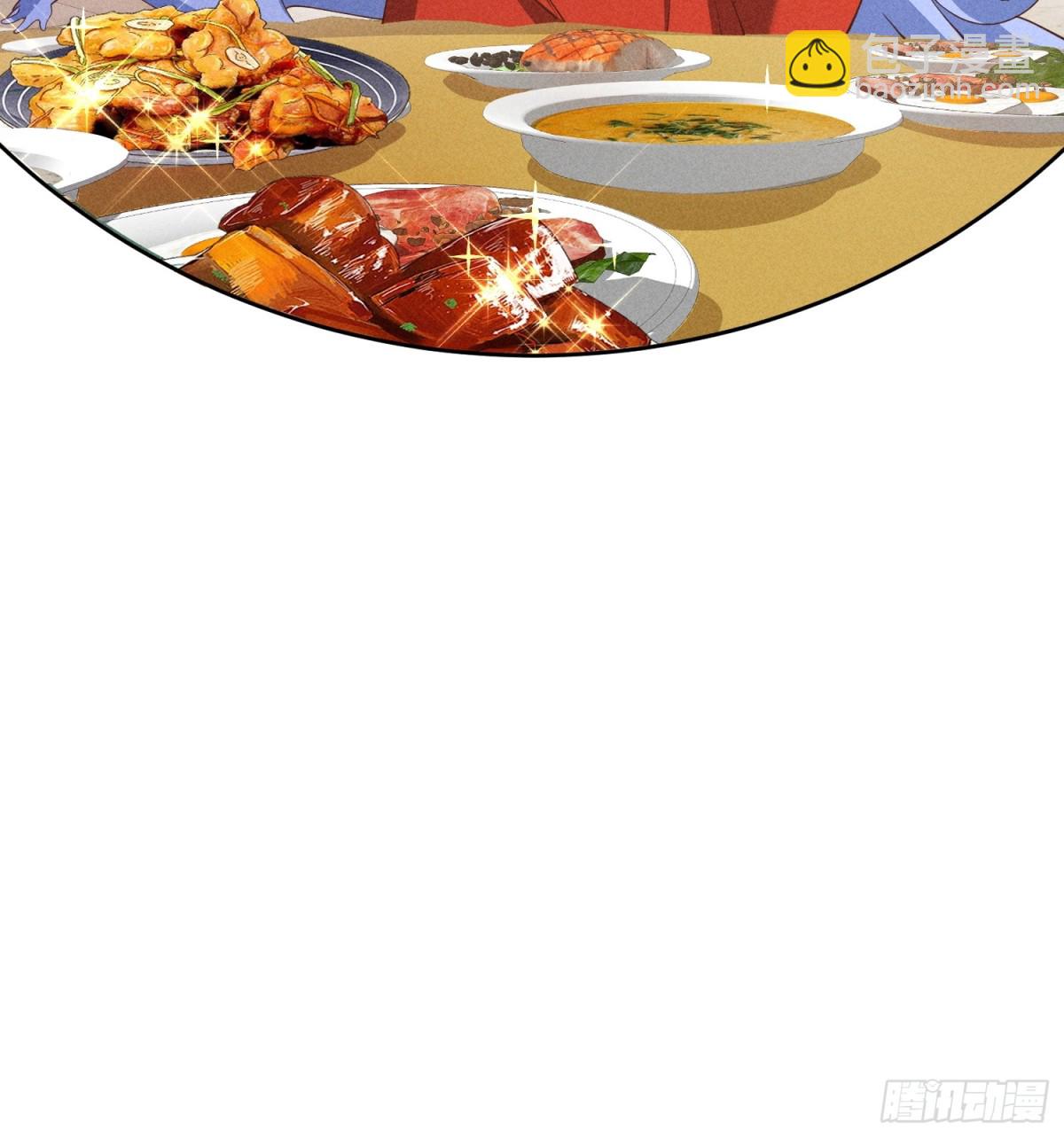 傲娇太子，可可爱爱！-第45话