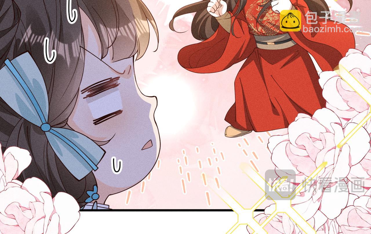 小乔要死了？-第47话