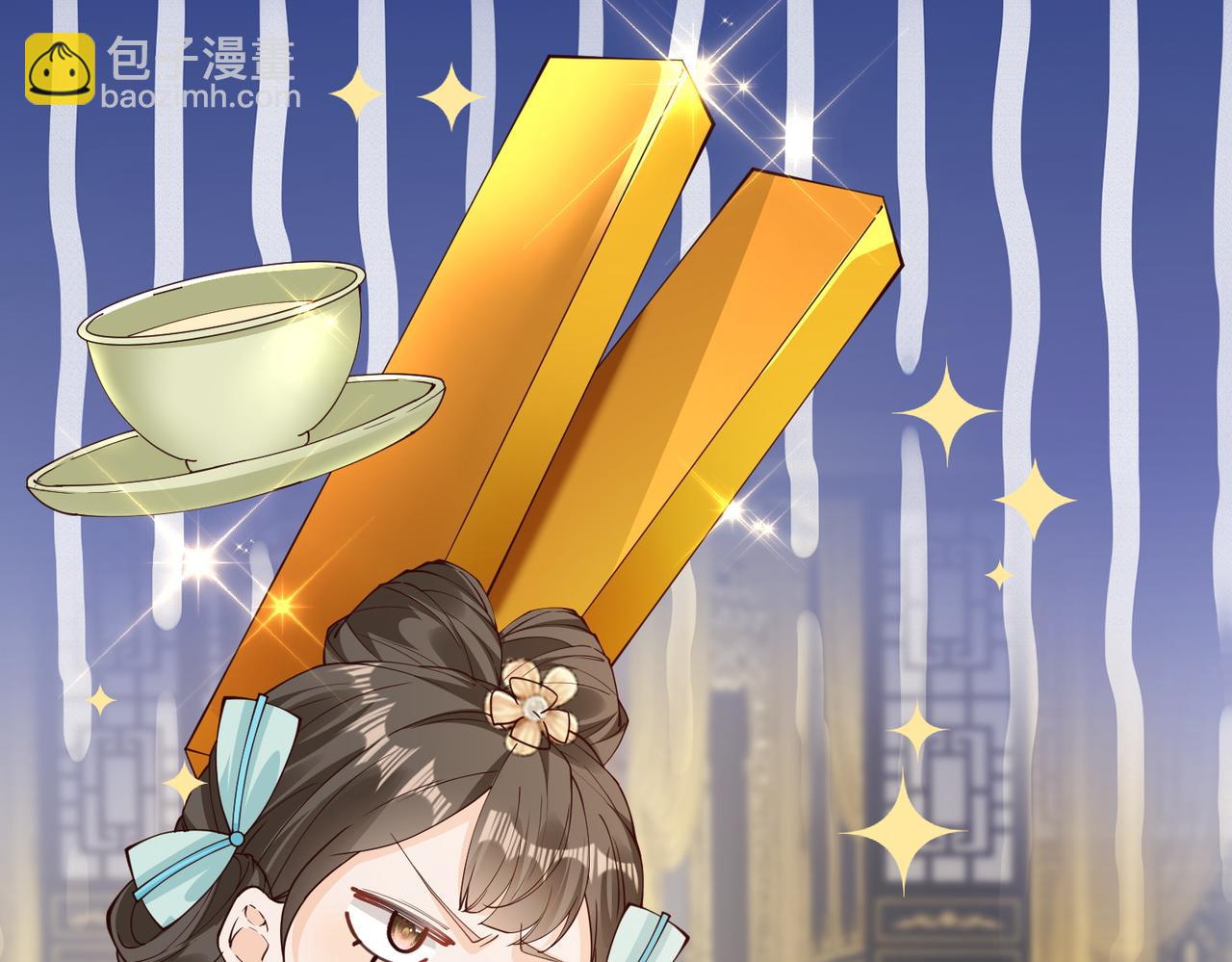 小乔要死了？-第47话