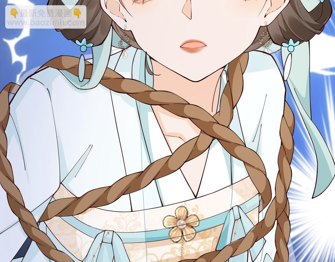 小乔要死了？-第47话