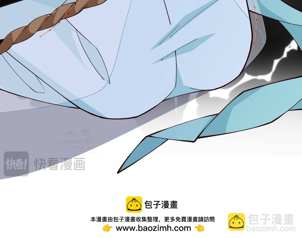 小乔要死了？-第47话