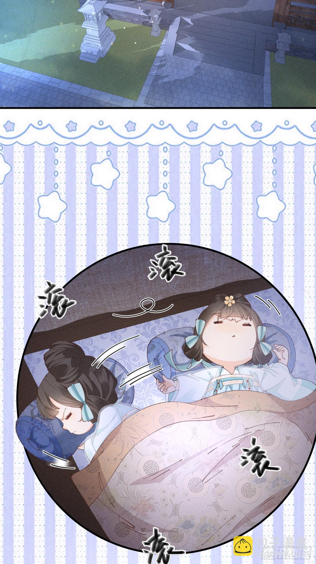 猜猜是谁抓了小乔？-第55话