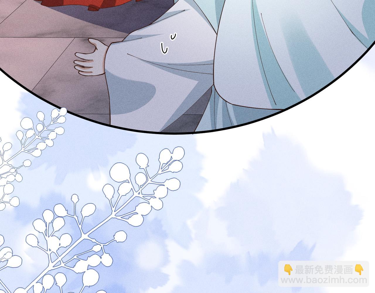 死里逃生，更想回家了！-第49话