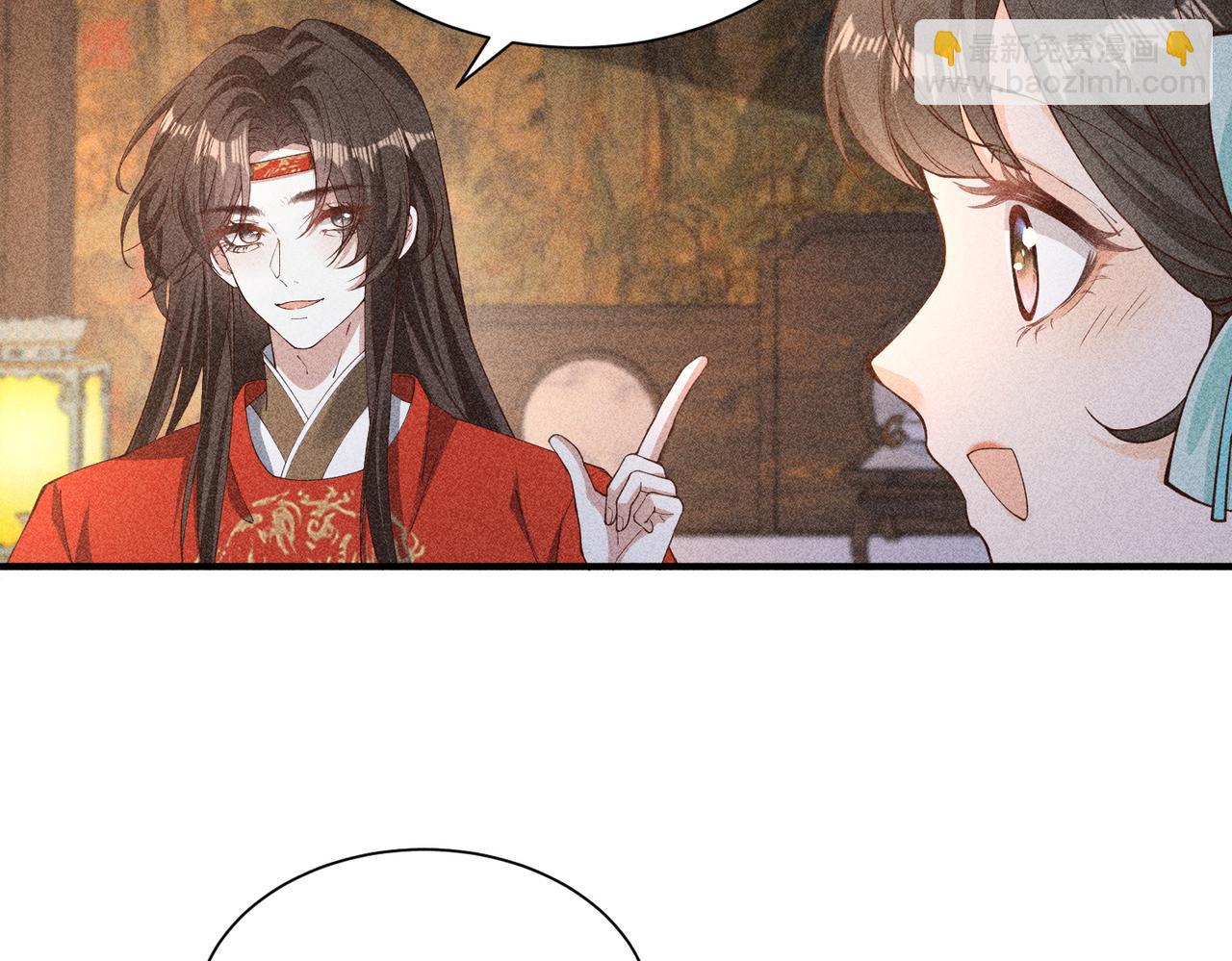 死里逃生，更想回家了！-第49话