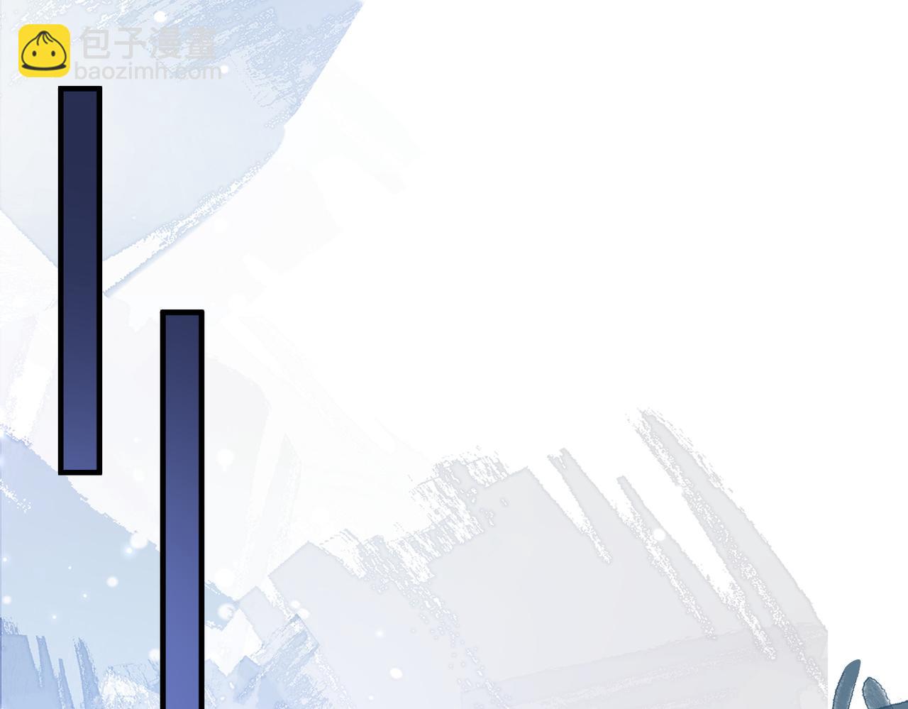 死里逃生，更想回家了！-第49话