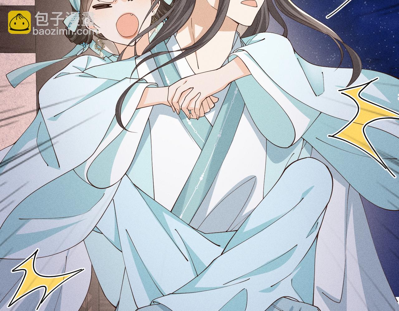 死里逃生，更想回家了！-第49话