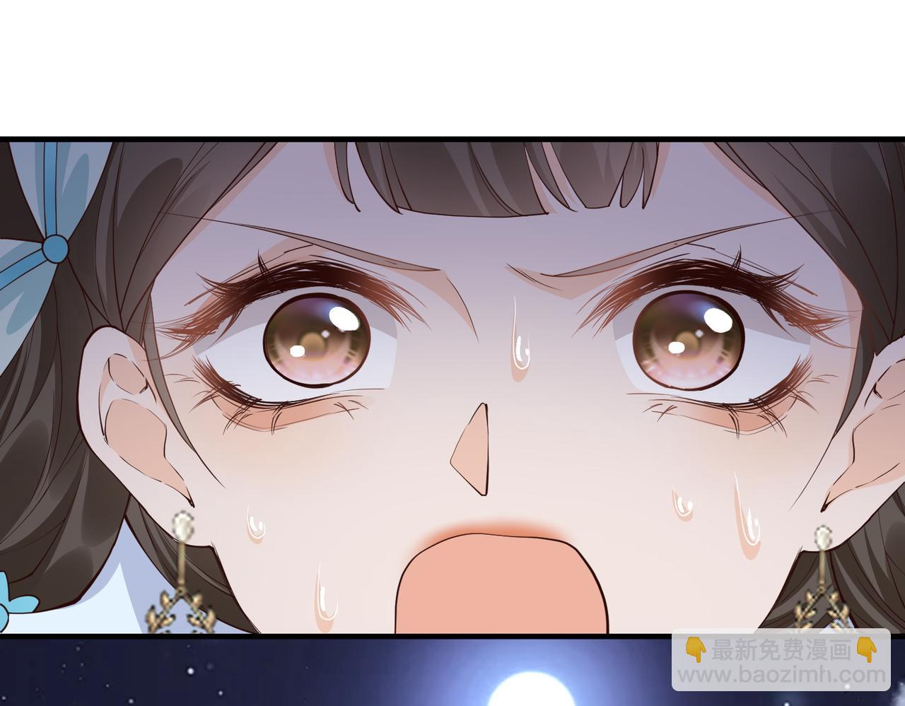 死里逃生，更想回家了！-第49话