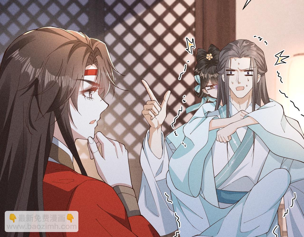 死里逃生，更想回家了！-第49话