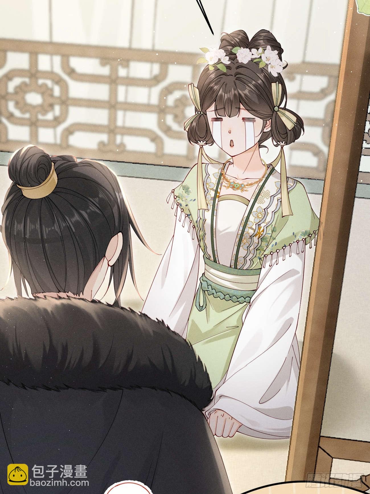 少女因红烧肉，引得美男王爷提亲-第5话