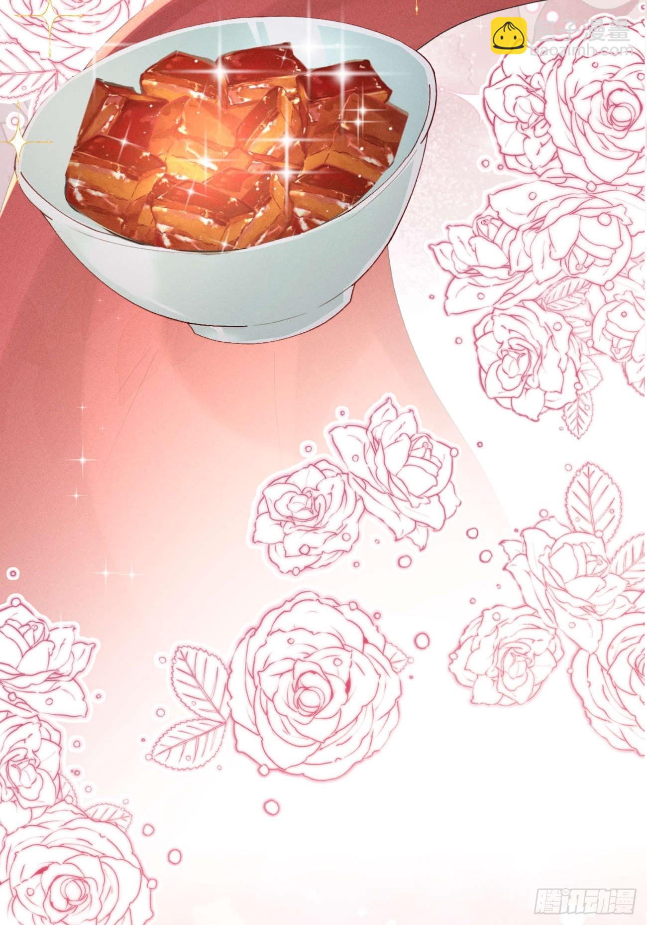 少女因红烧肉，引得美男王爷提亲-第5话