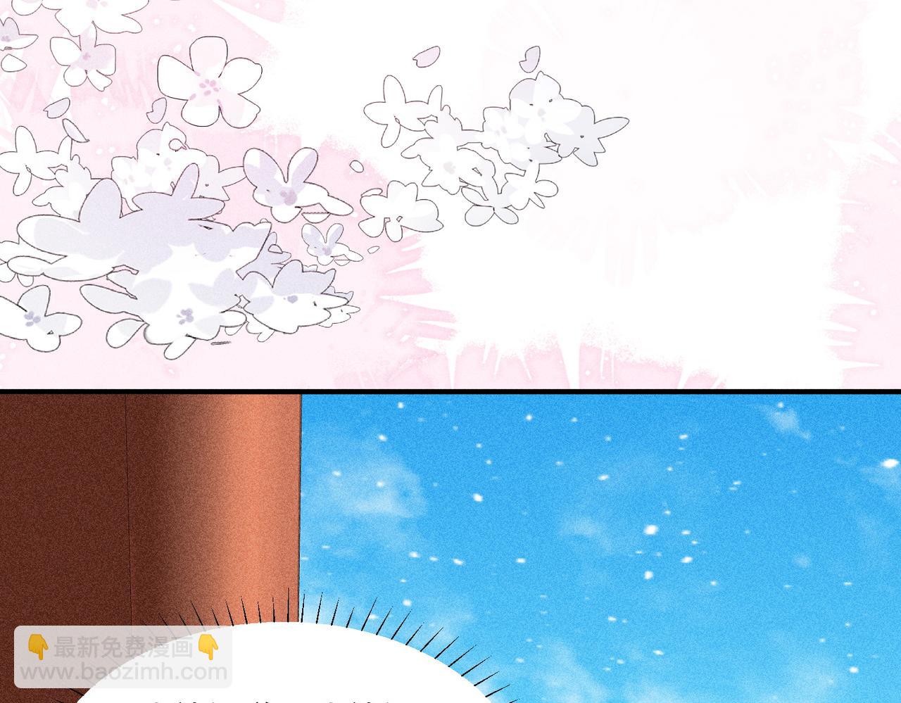 三人行，太子VS当当哥-第51话