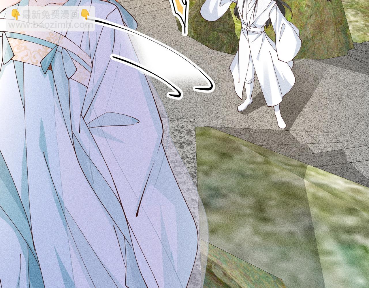 三人行，太子VS当当哥-第51话