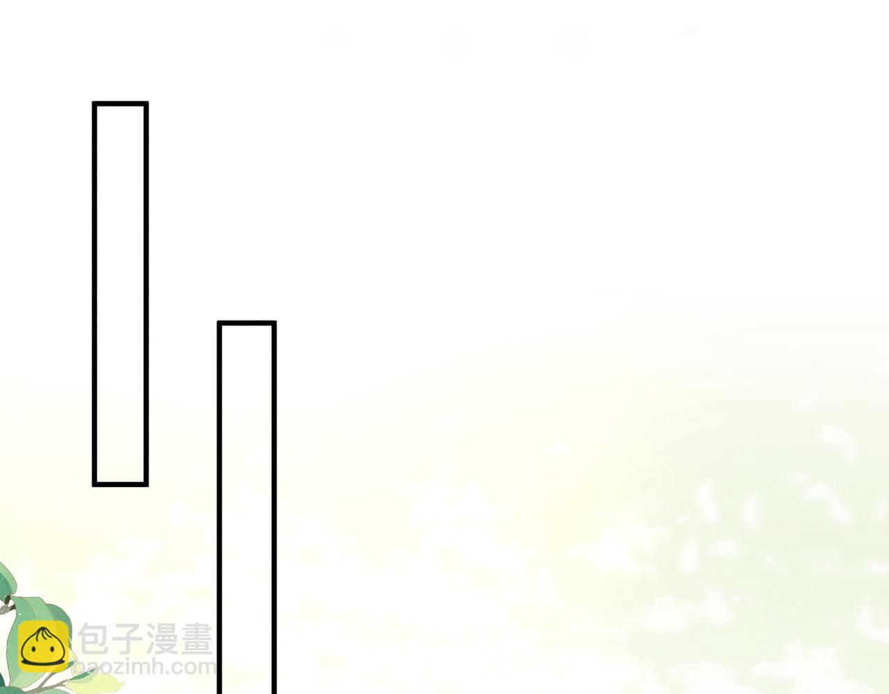 三人行，太子VS当当哥-第51话