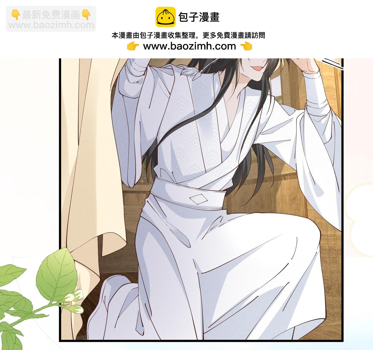 三人行，太子VS当当哥-第51话