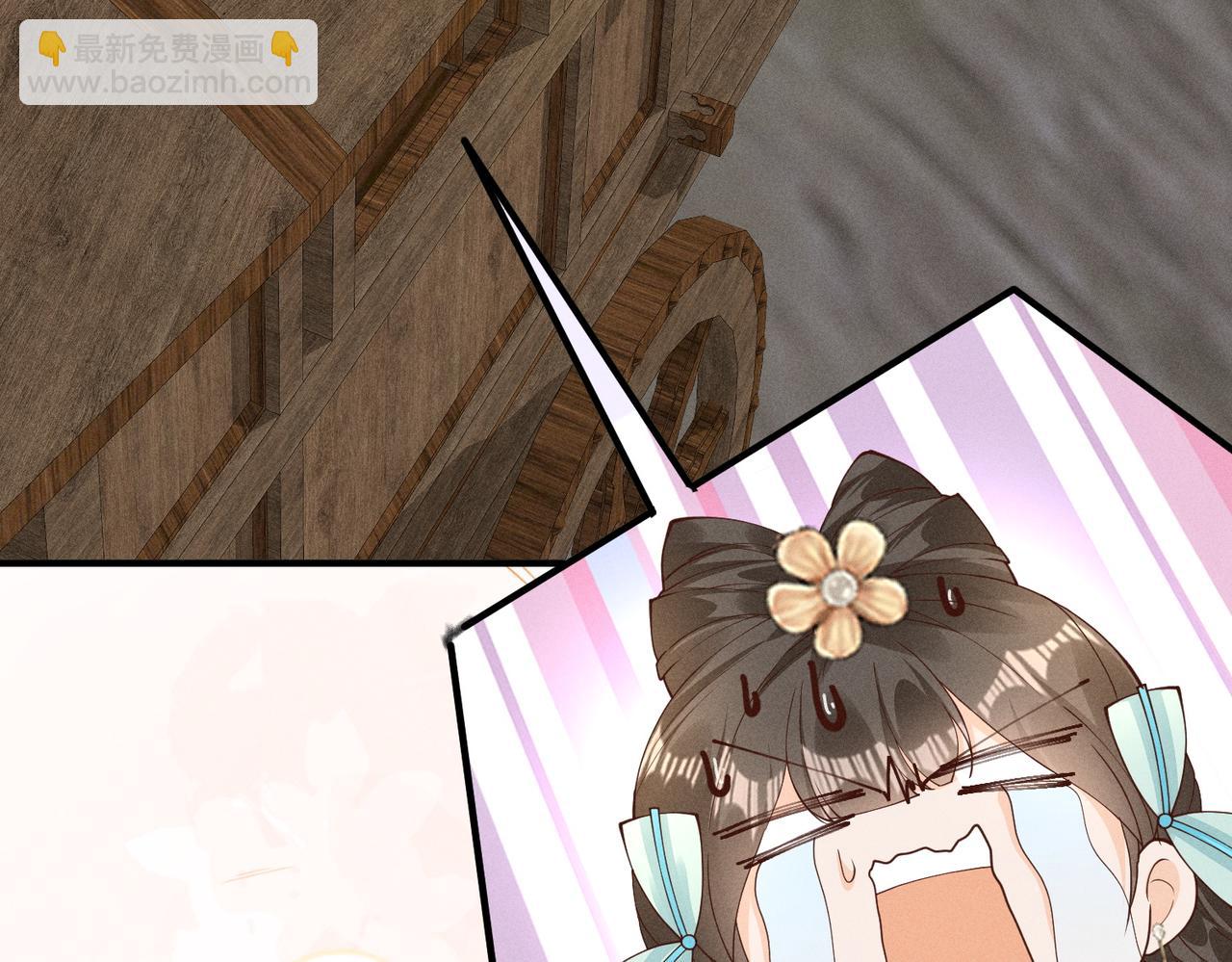 三人行，太子VS当当哥-第51话