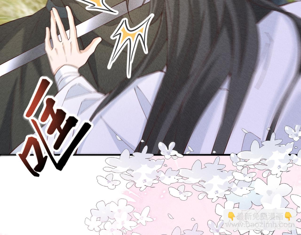 三人行，太子VS当当哥-第51话