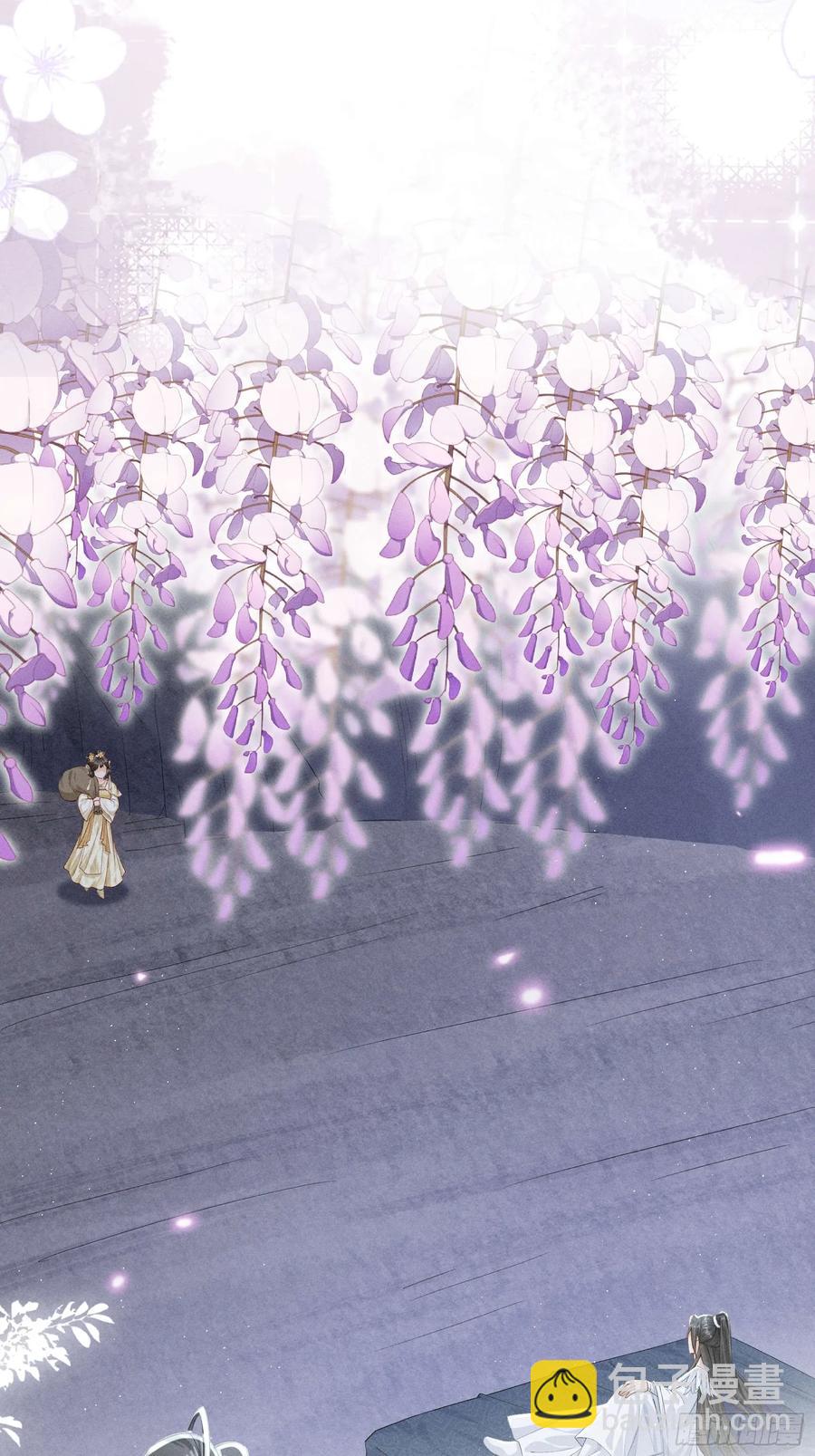 面对暴力美男！顾清乔能屈能伸！-第7话