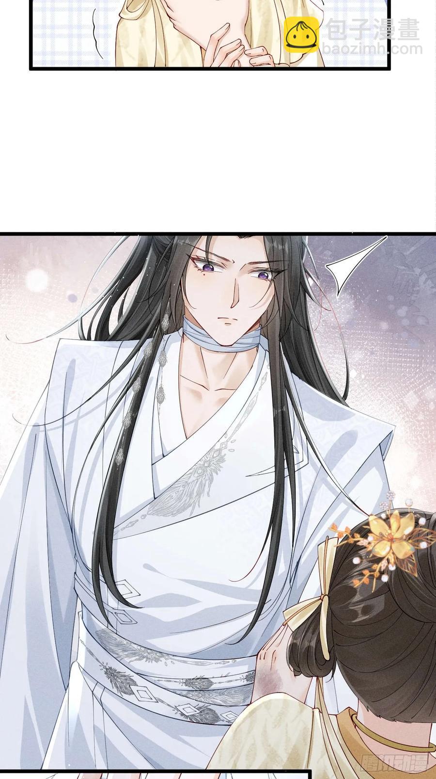 面对暴力美男！顾清乔能屈能伸！-第7话