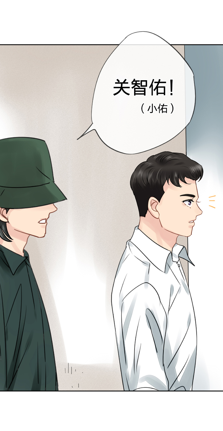 第五十六回 上-第105话