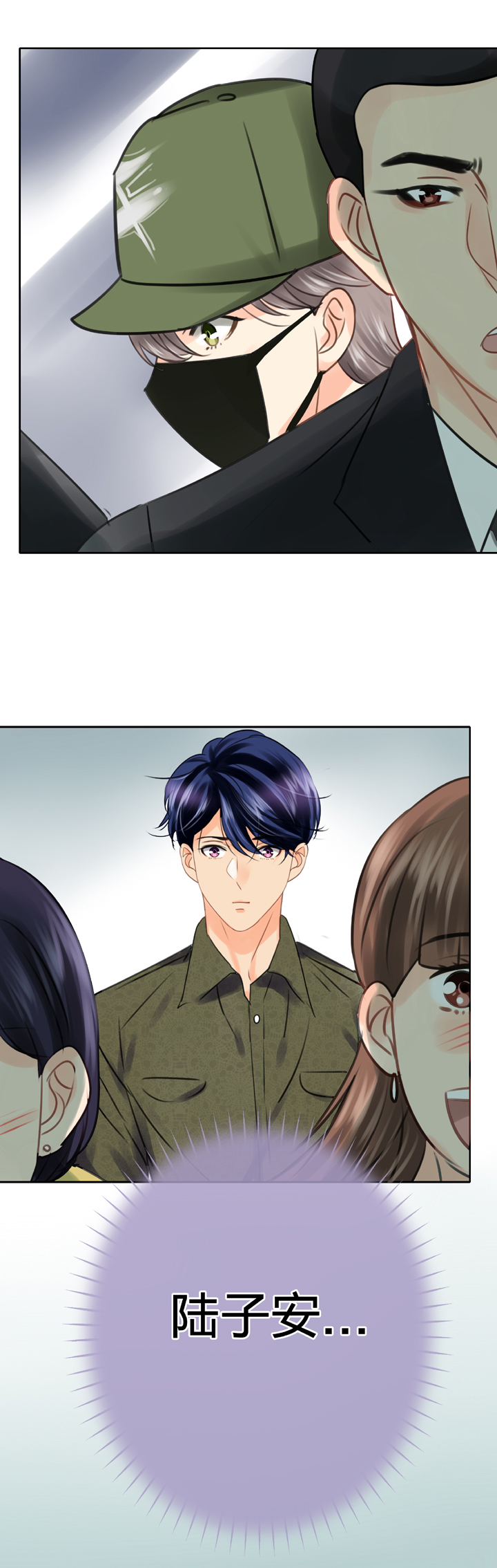 第五十六回 上-第105话