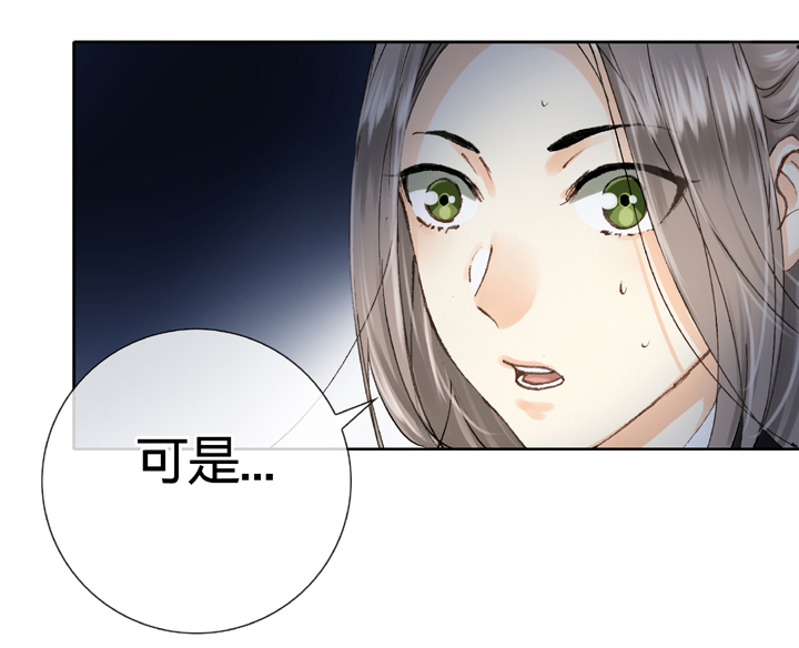 第十回 上-第13话