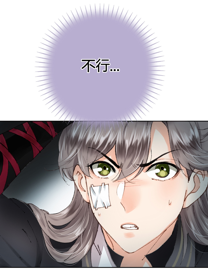 第十回 上-第13话