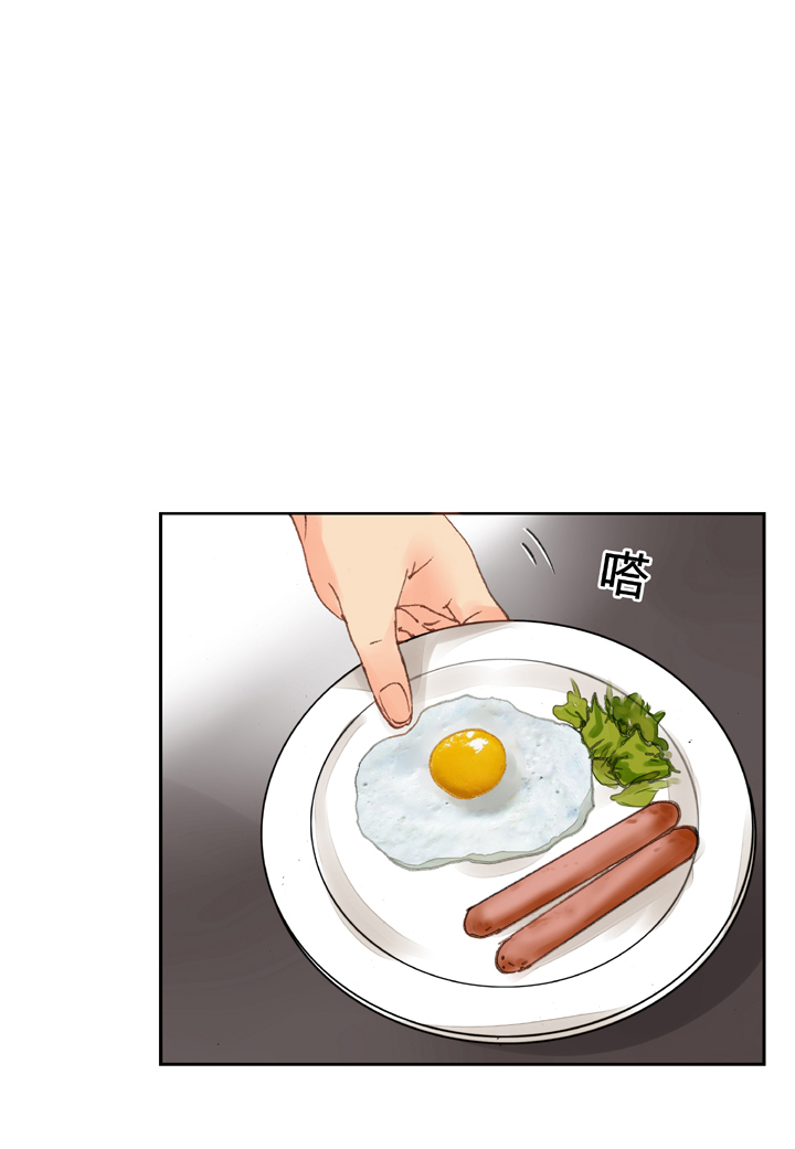 第十一回 上-第15话