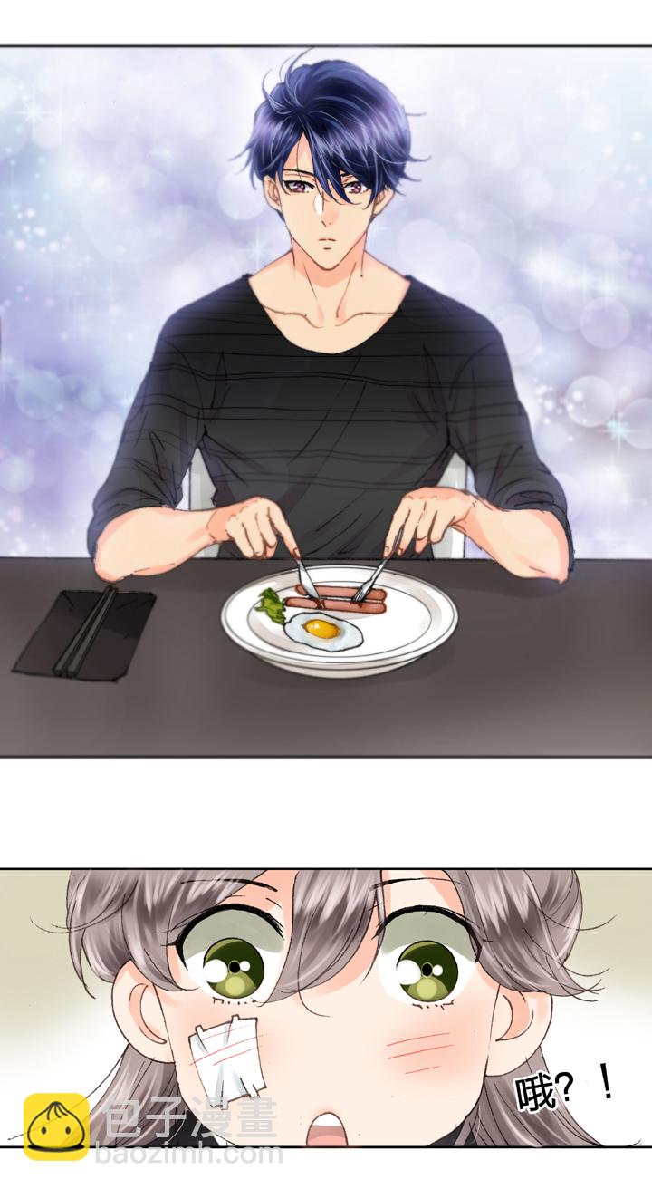 第十一回 上-第15话