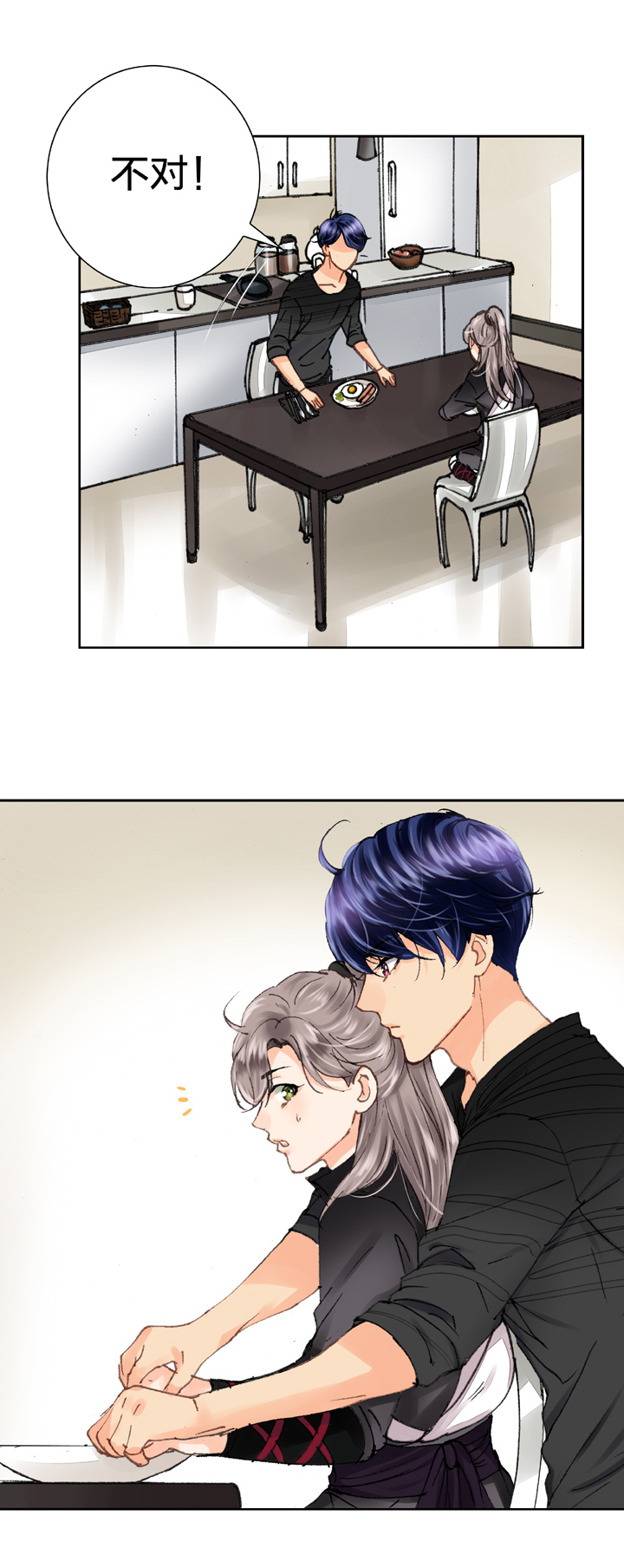 第十一回 上-第15话