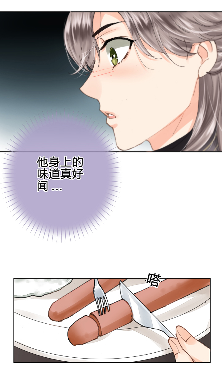 第十一回 上-第15话