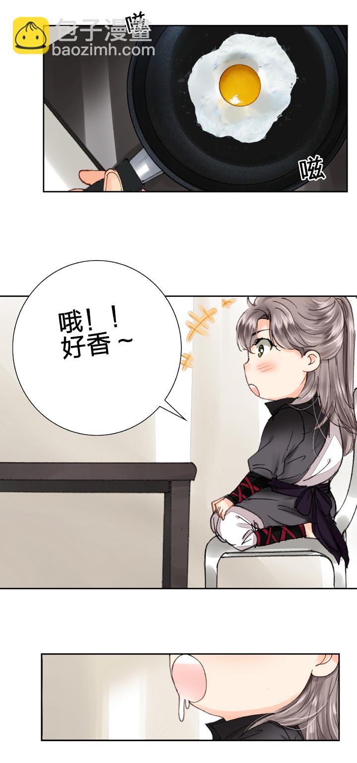 第十一回 上-第15话