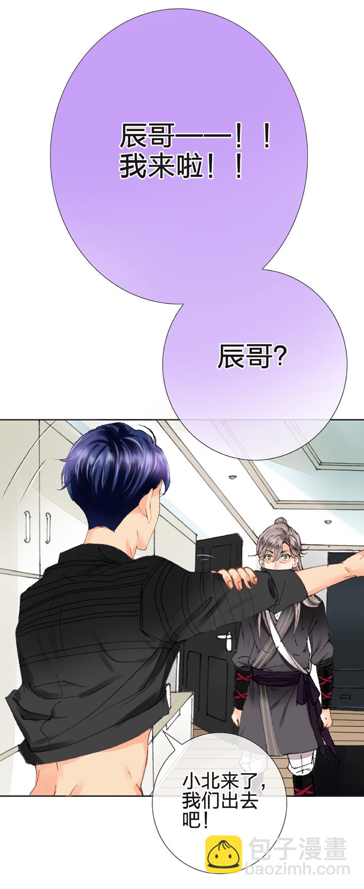 第十二回-第17话