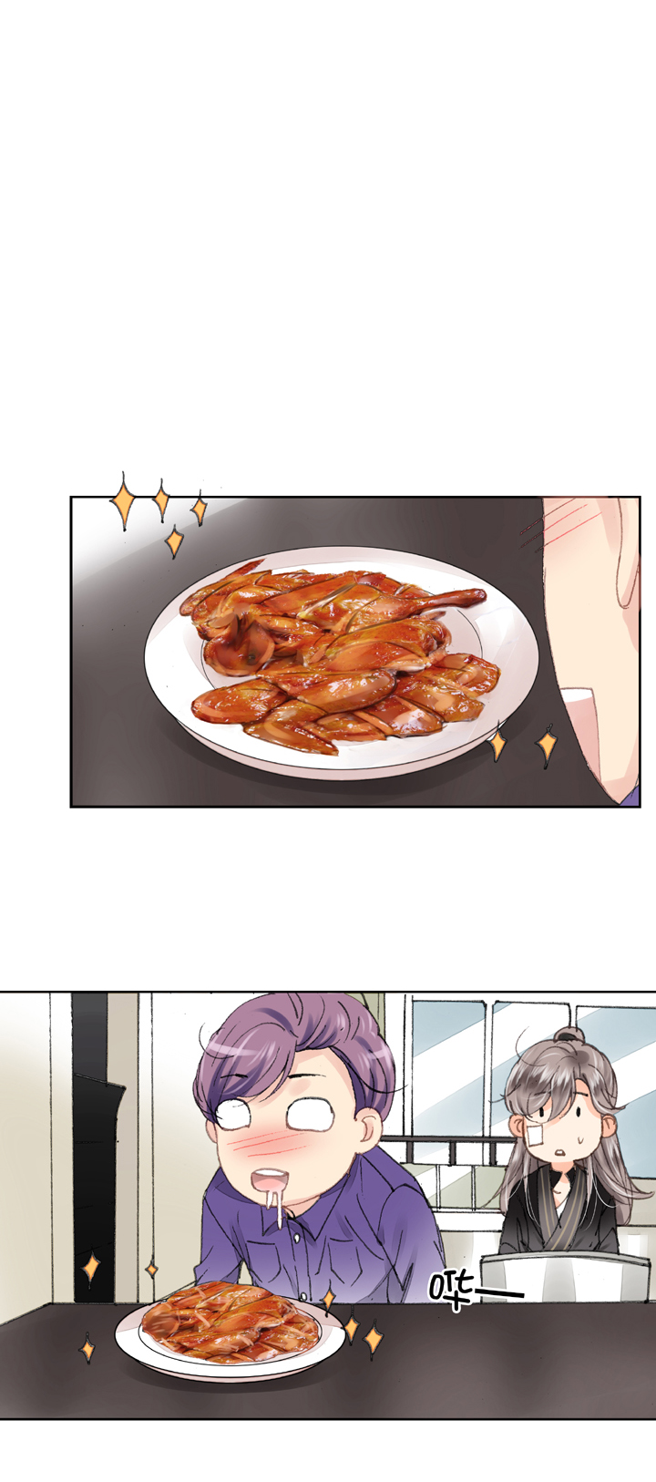 第十五回 下-第21话