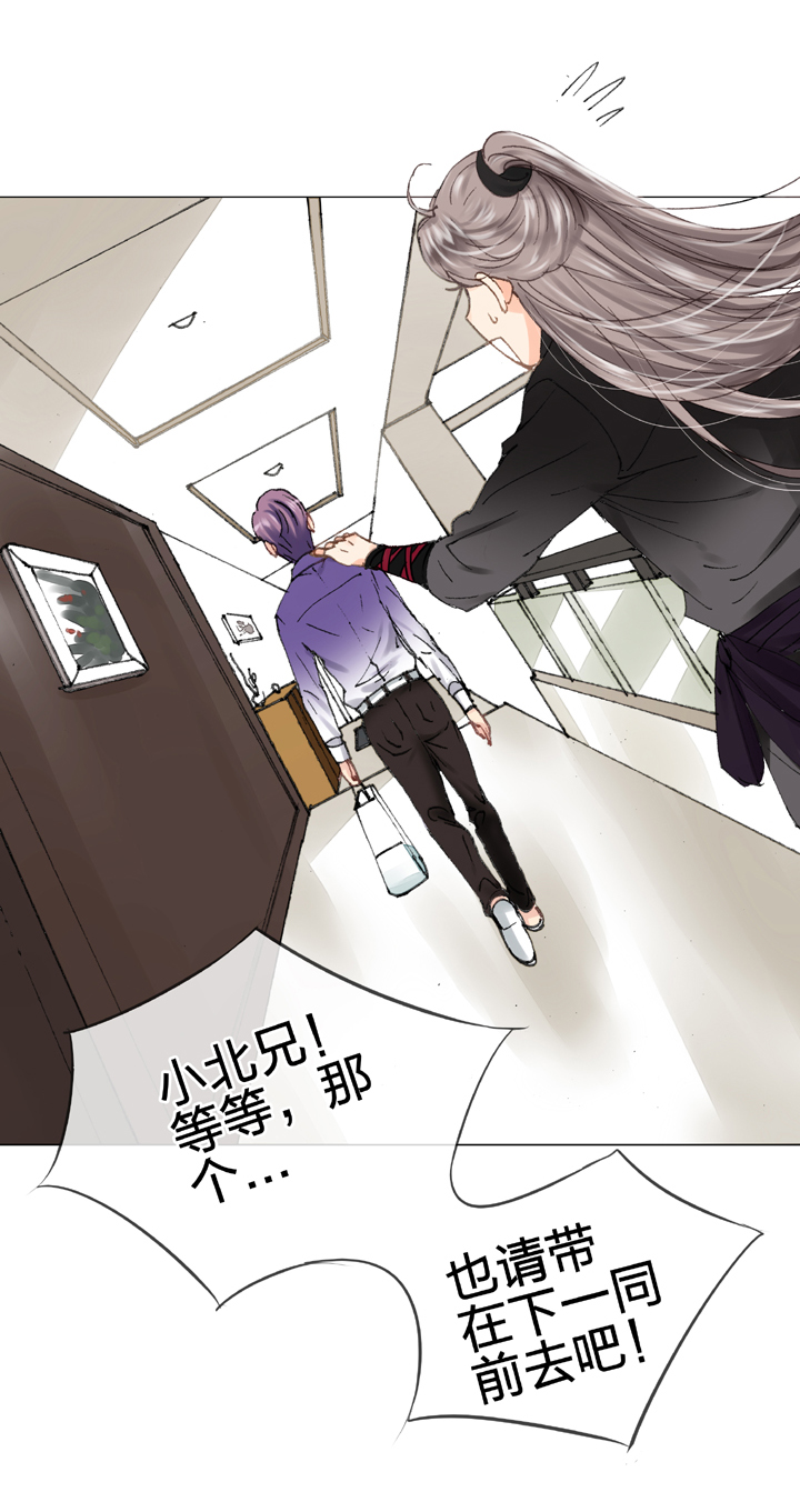 第十五回 下-第21话