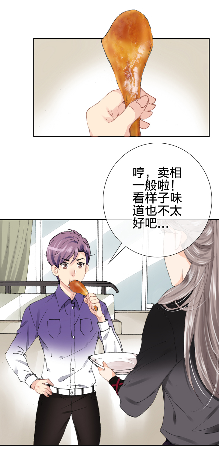 第十五回 下-第21话