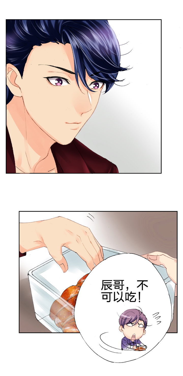 第十五回 下-第21话