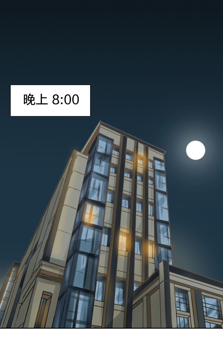 第十五回 下-第21话