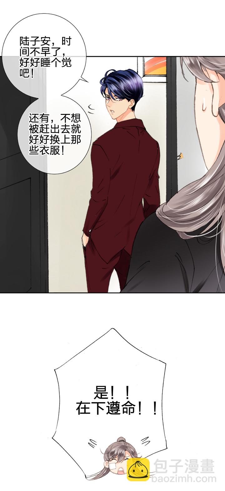 第十七回 上-第25话