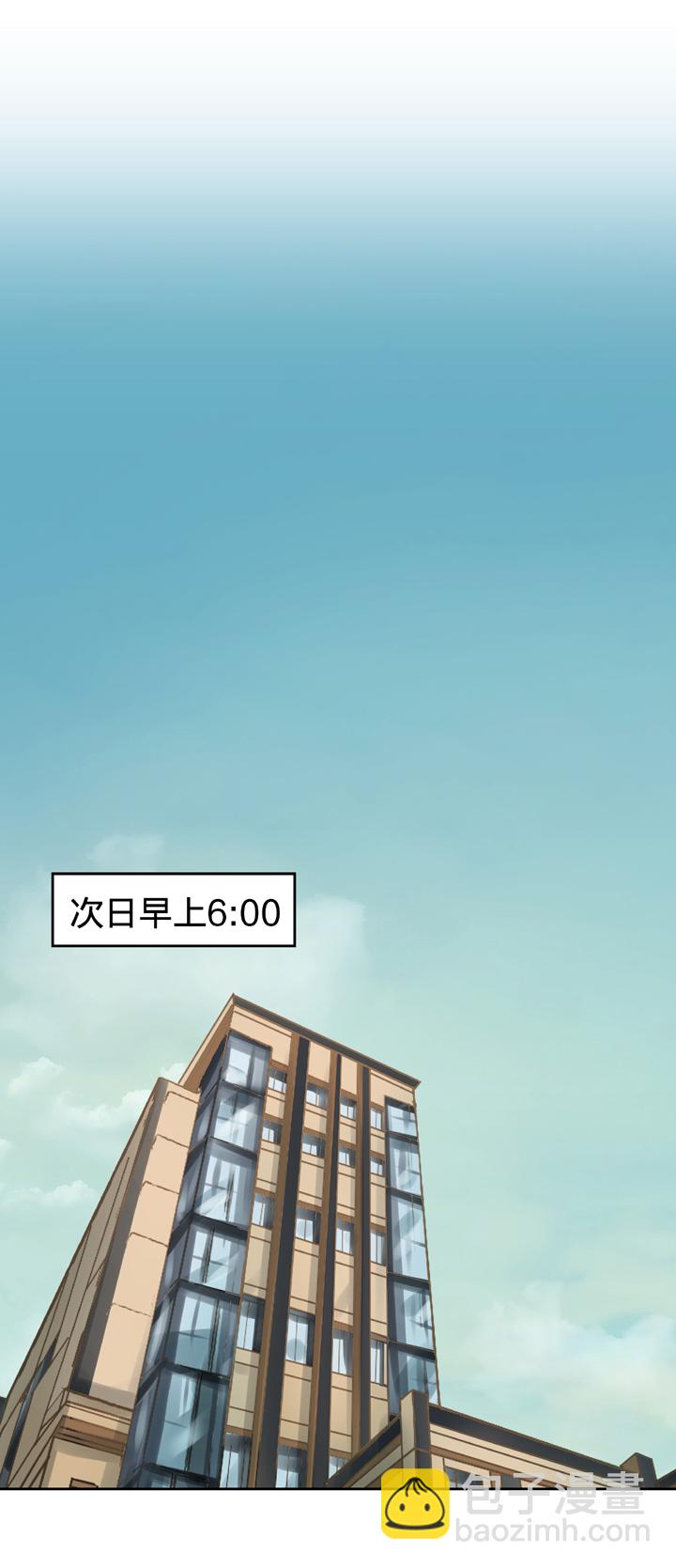 第十七回 上-第25话