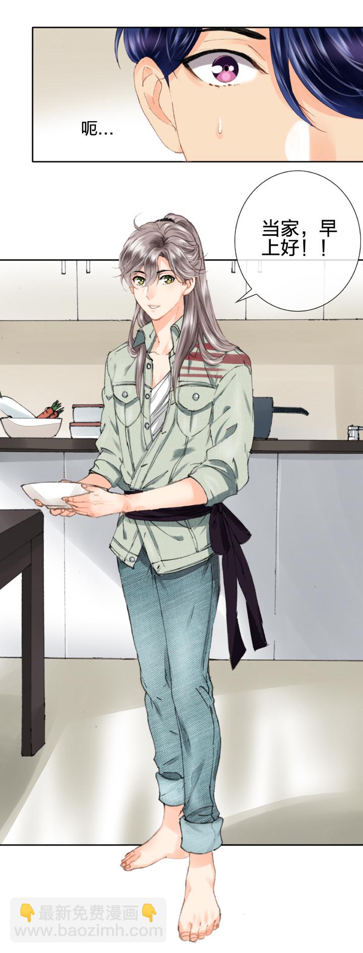 第十七回 上-第25话