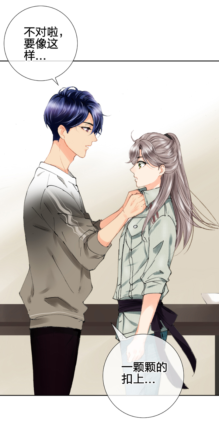 第十七回 上-第25话