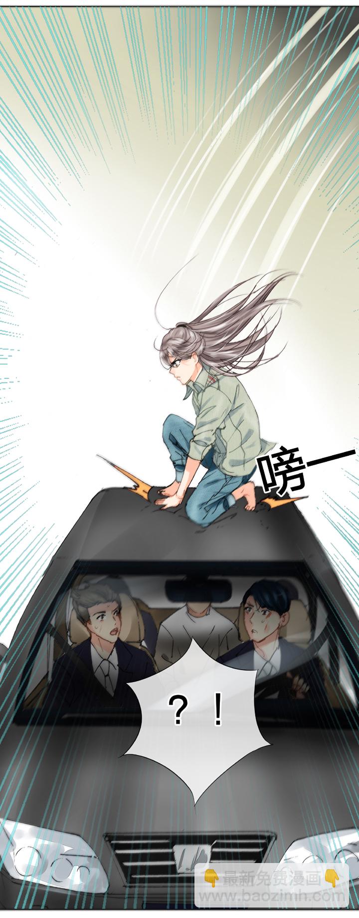 第十八回 上-第27话