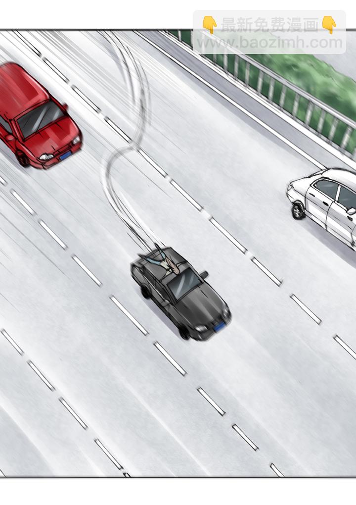 第十八回 上-第27话