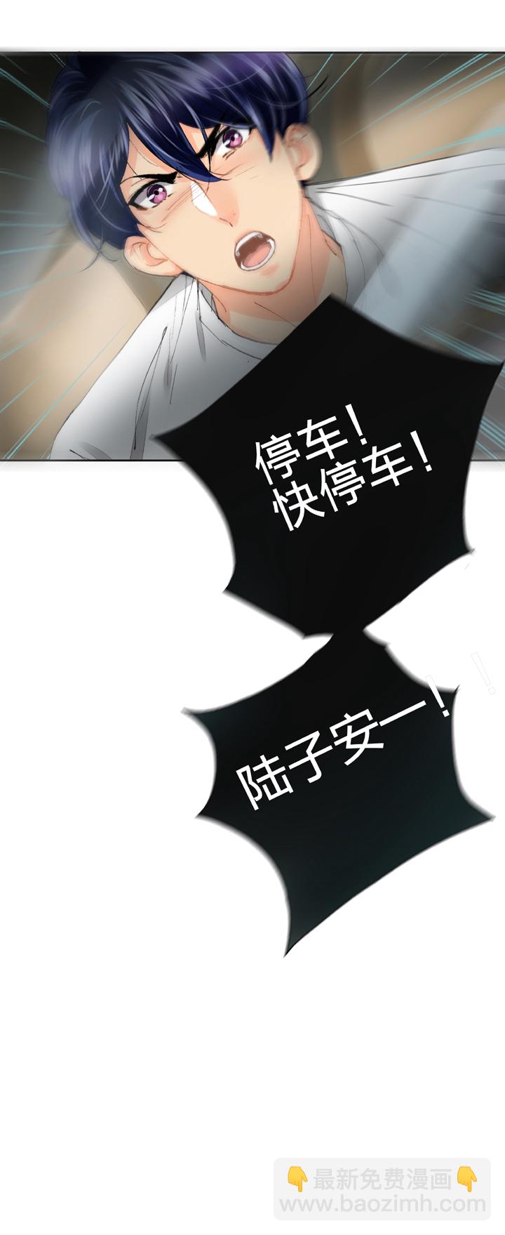 第十八回 上-第27话